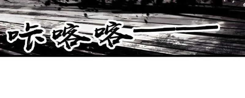 第922话 ：大家一起上138