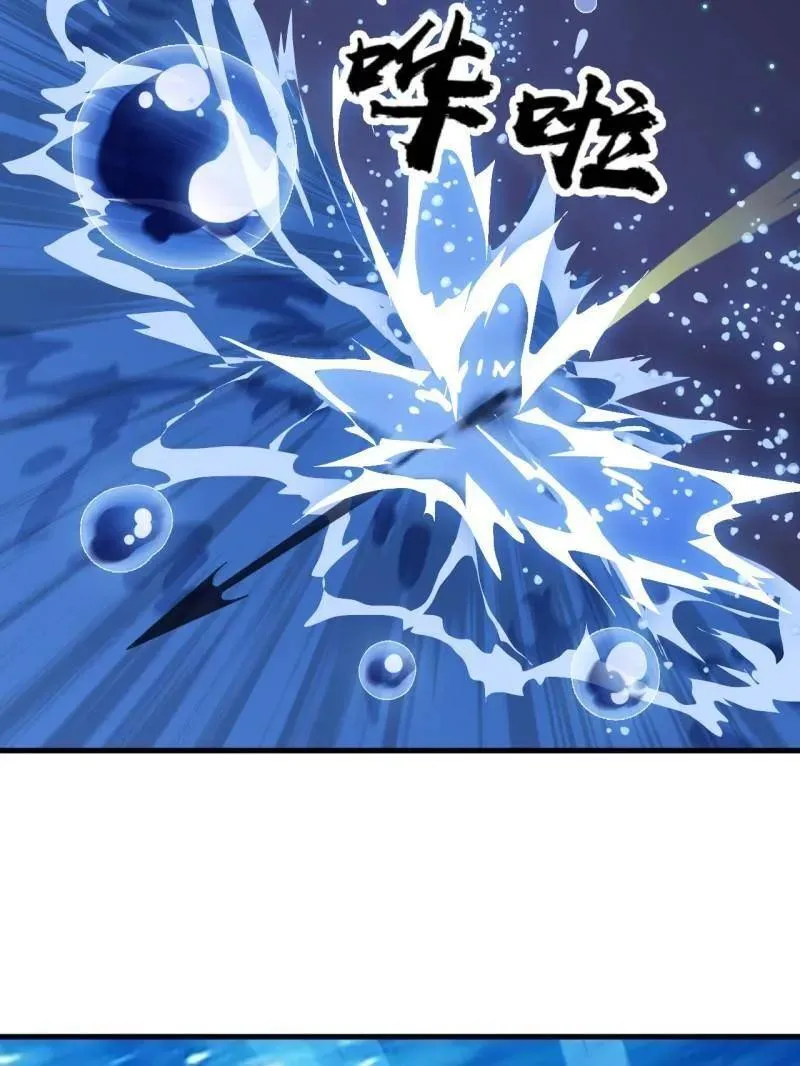 第883话 ：布局55