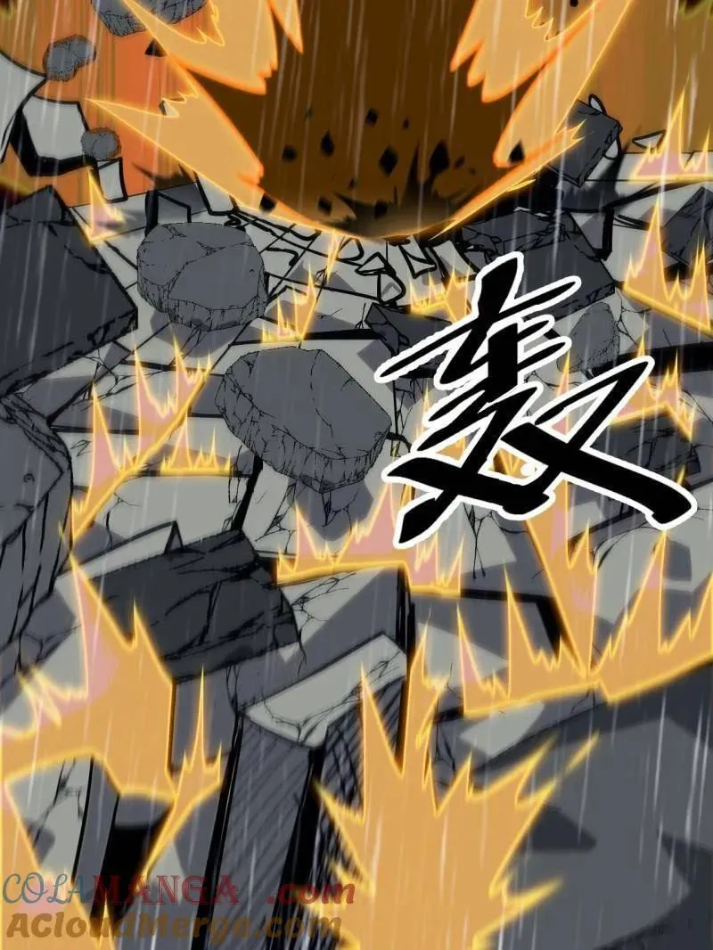 第867话 ：复活之人30