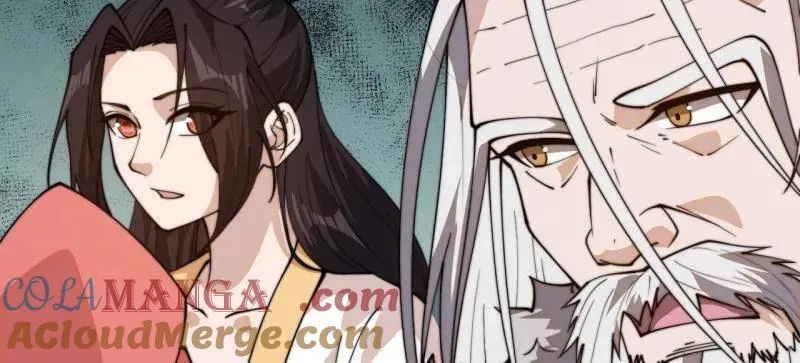 第879话 ：邀请24