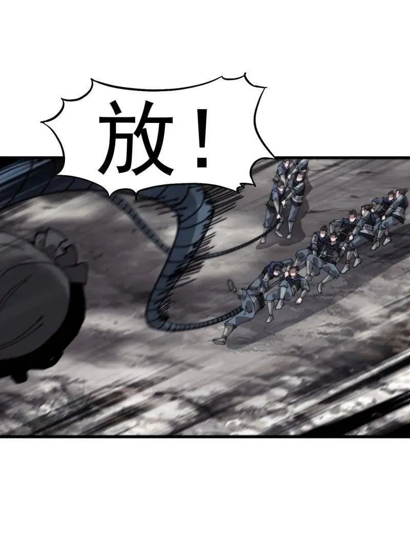 第918话 ：指挥62