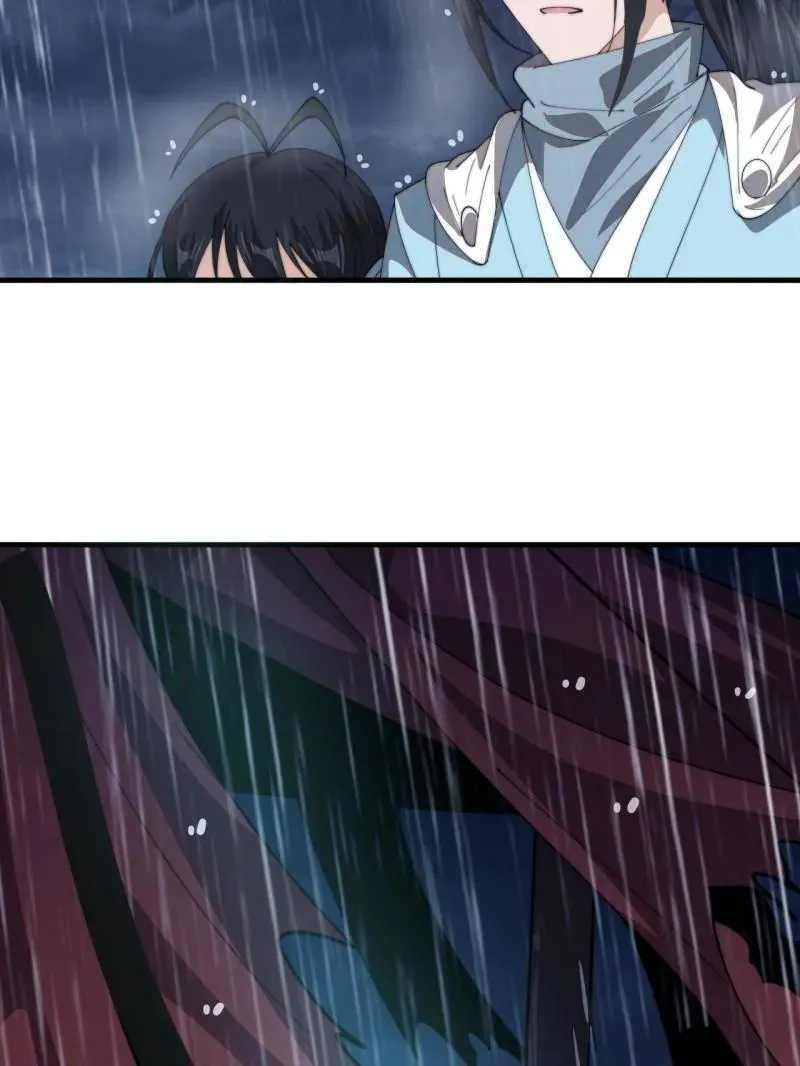 第871话 ：解脱30