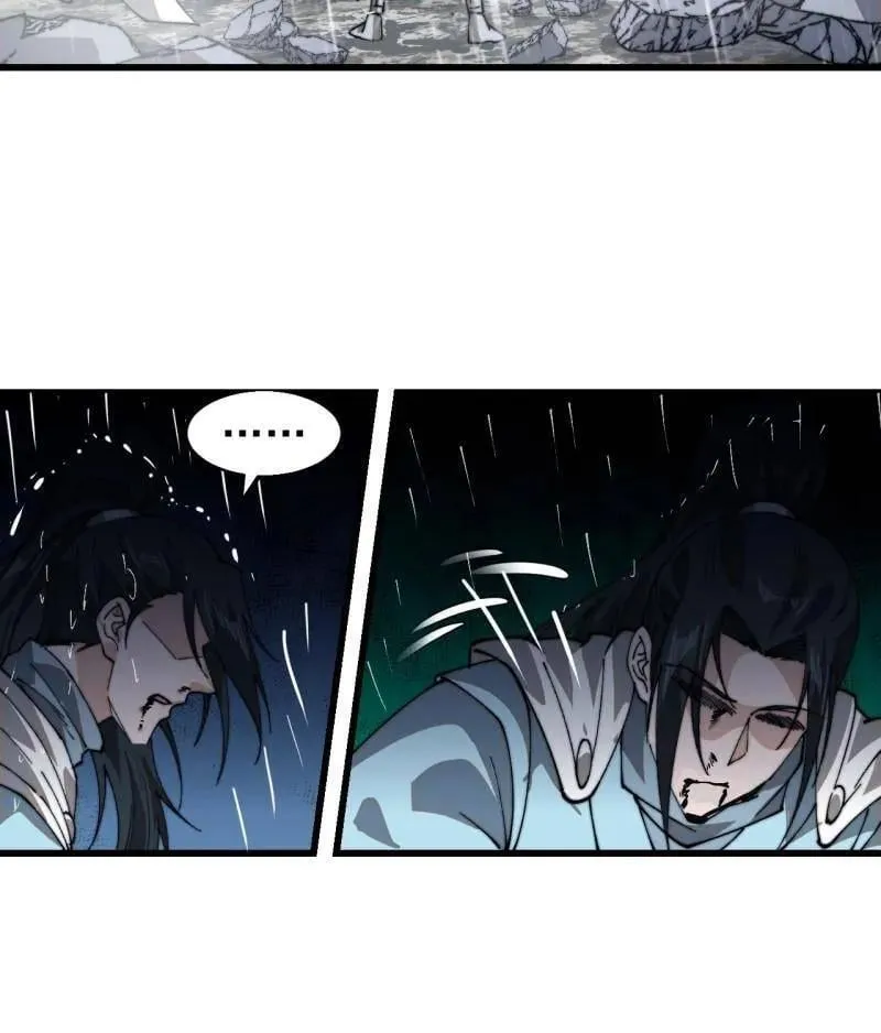 第870话 ：撤离64