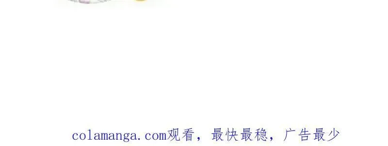 第908话 ：下刀183