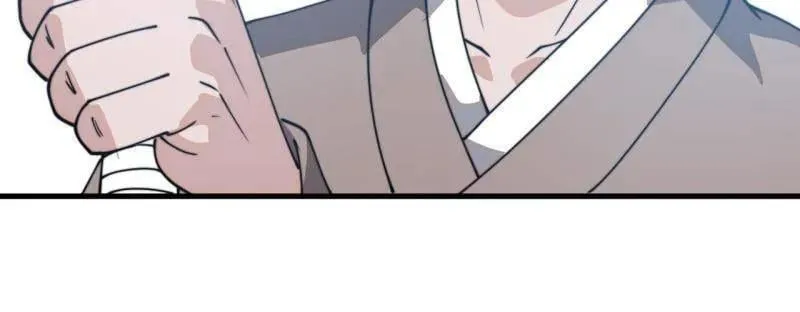 第908话 ：下刀139