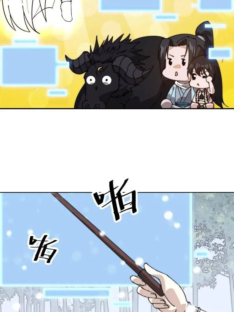 第930话 ：转折点126