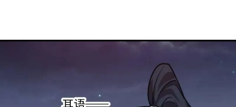 第891话 ：定数22