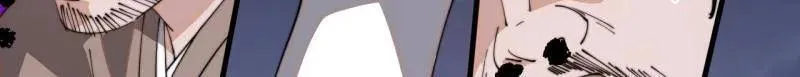 第904话 ：加入13