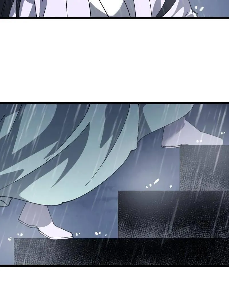 第869话 ：所为何事87