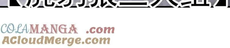 第904话 ：加入21