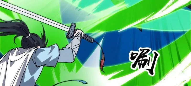 第867话 ：复活之人13