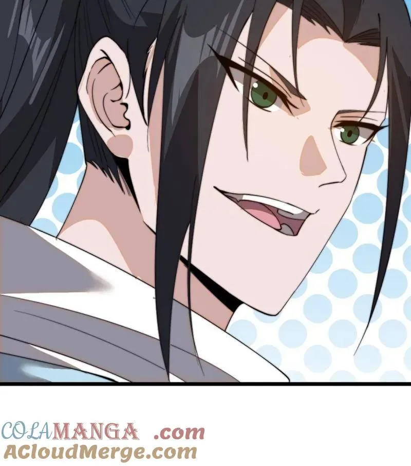 第935话 ：白色龙鳞36