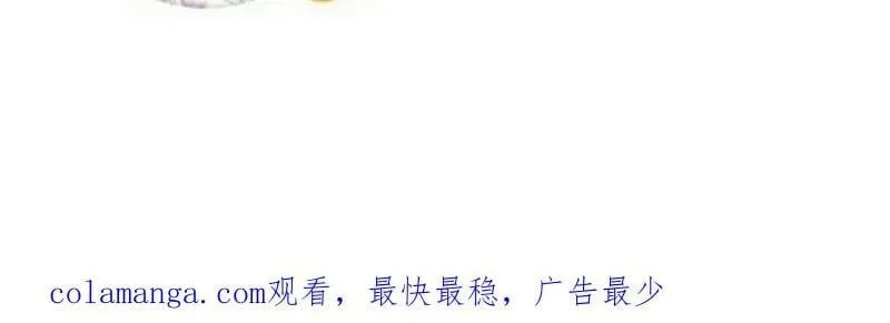 第909话 ：唯我独尊95