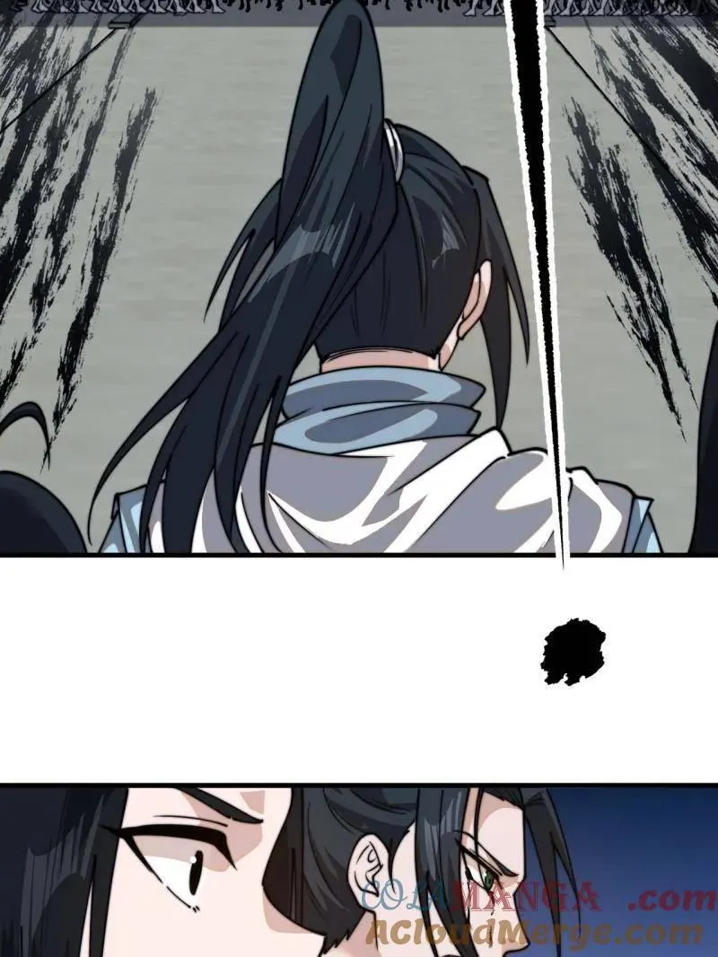 第865话 ：始作俑者63