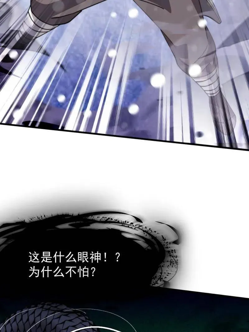 第915话 ：保护22