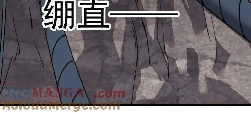 第917话 ：我军必胜87