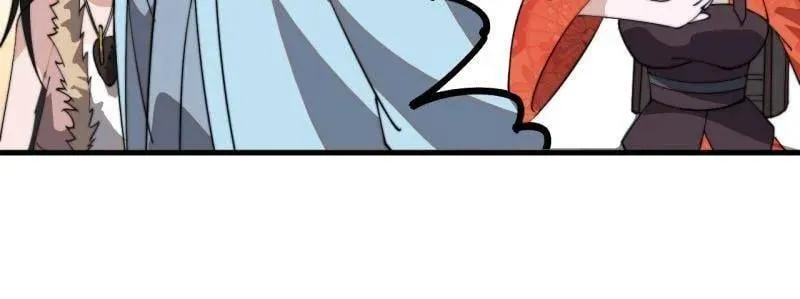 第910话 ：成人礼95