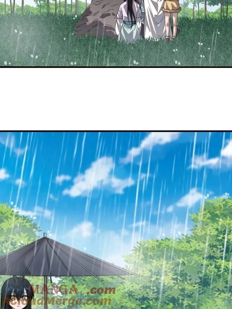 第874话 ：无名之坟68