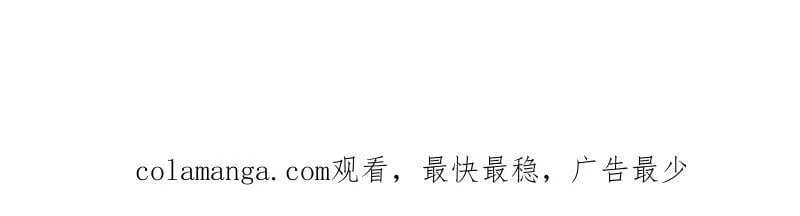 第877话 ：消息91
