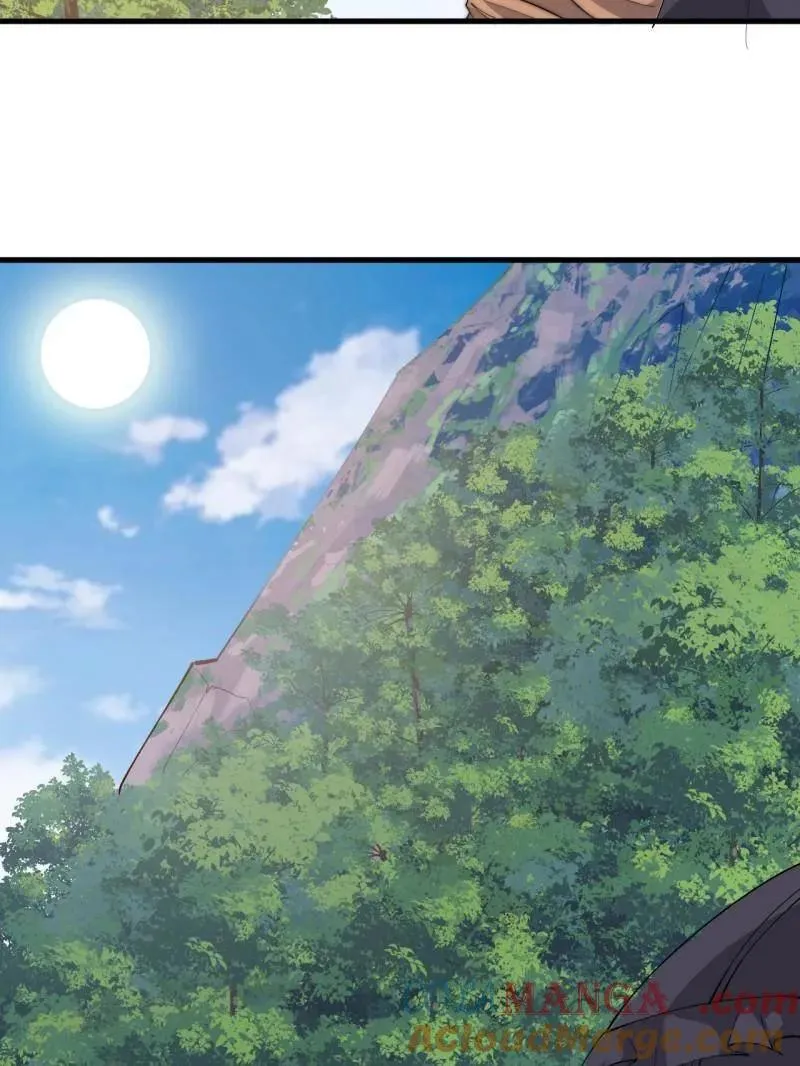 第881话 ：火神的传说20