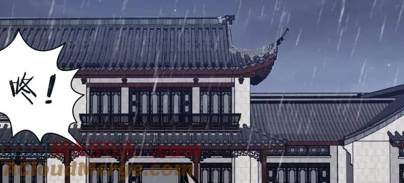 第892话 ：诉衷情9