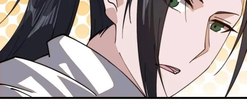 第895话 ：传说级知识37