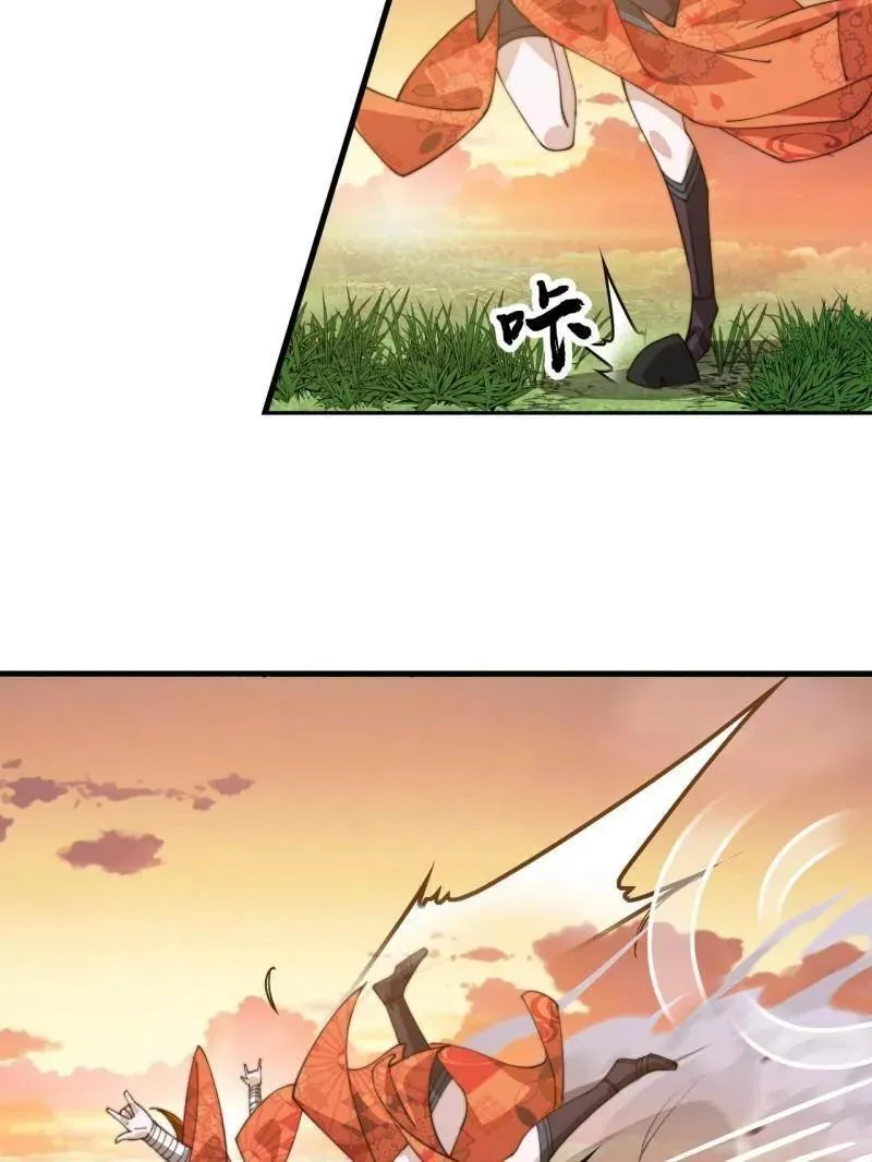 第910话 ：成人礼86