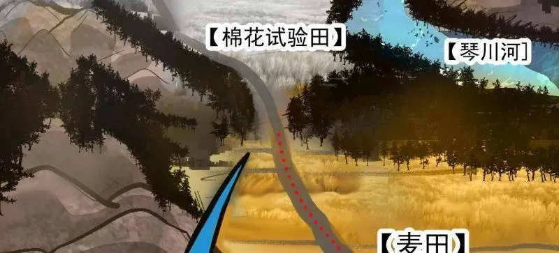 第896话 ：巡视89