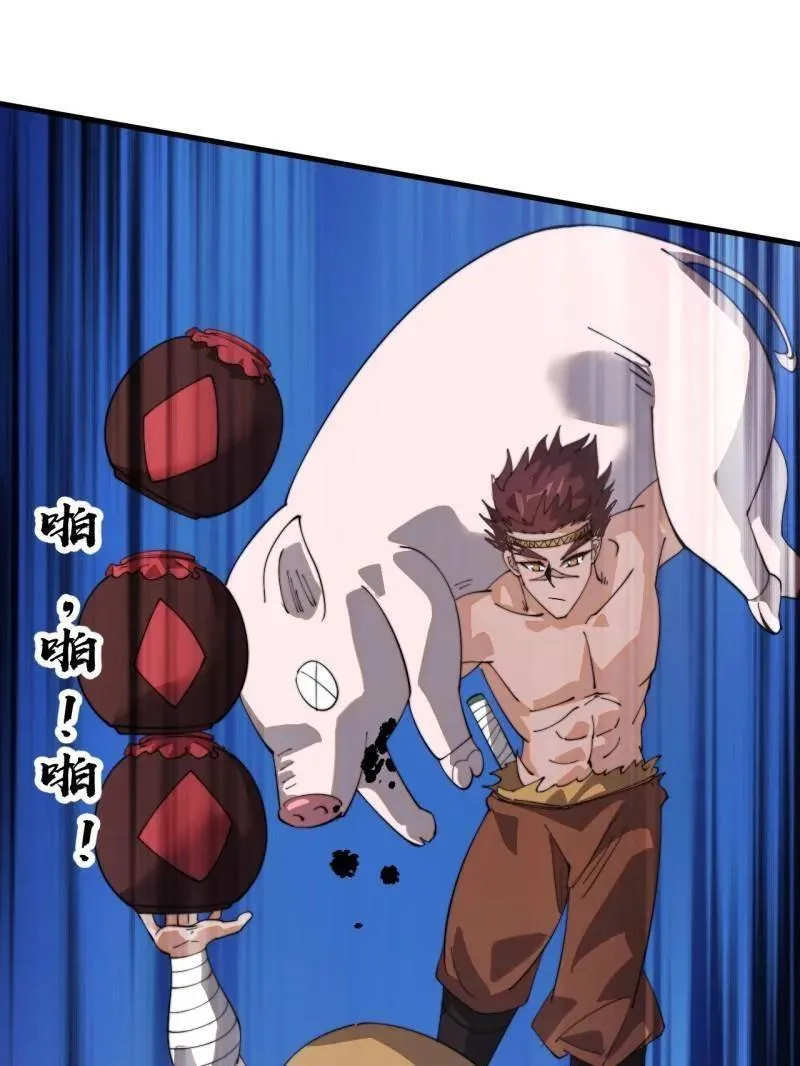 第904话 ：加入16