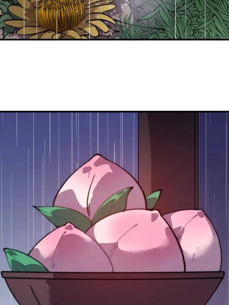 第891话 ：定数47