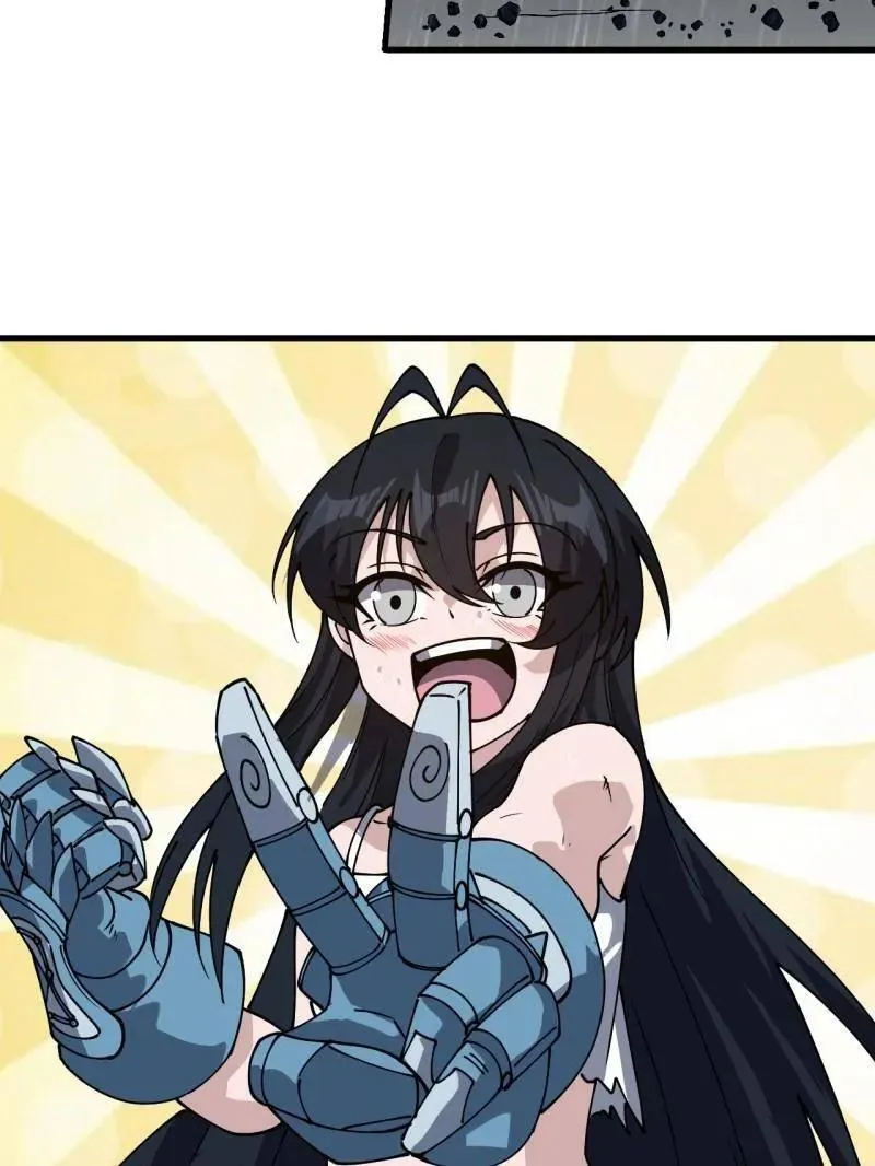 第869话 ：所为何事73