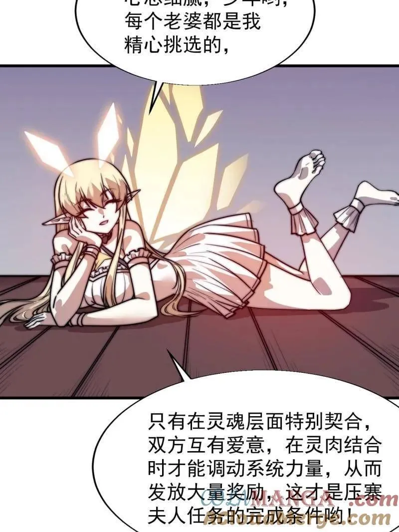第891话 ：定数15
