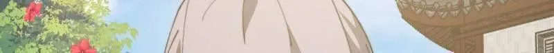 第894话 ：巡视9