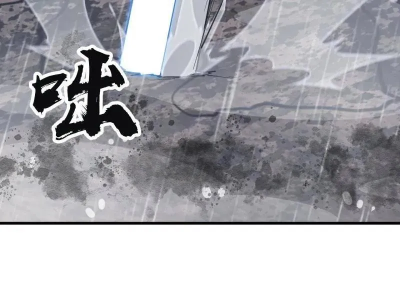 第871话 ：解脱23
