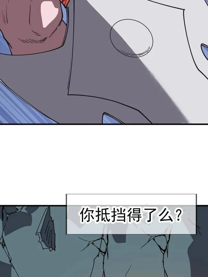 第883话 ：布局69