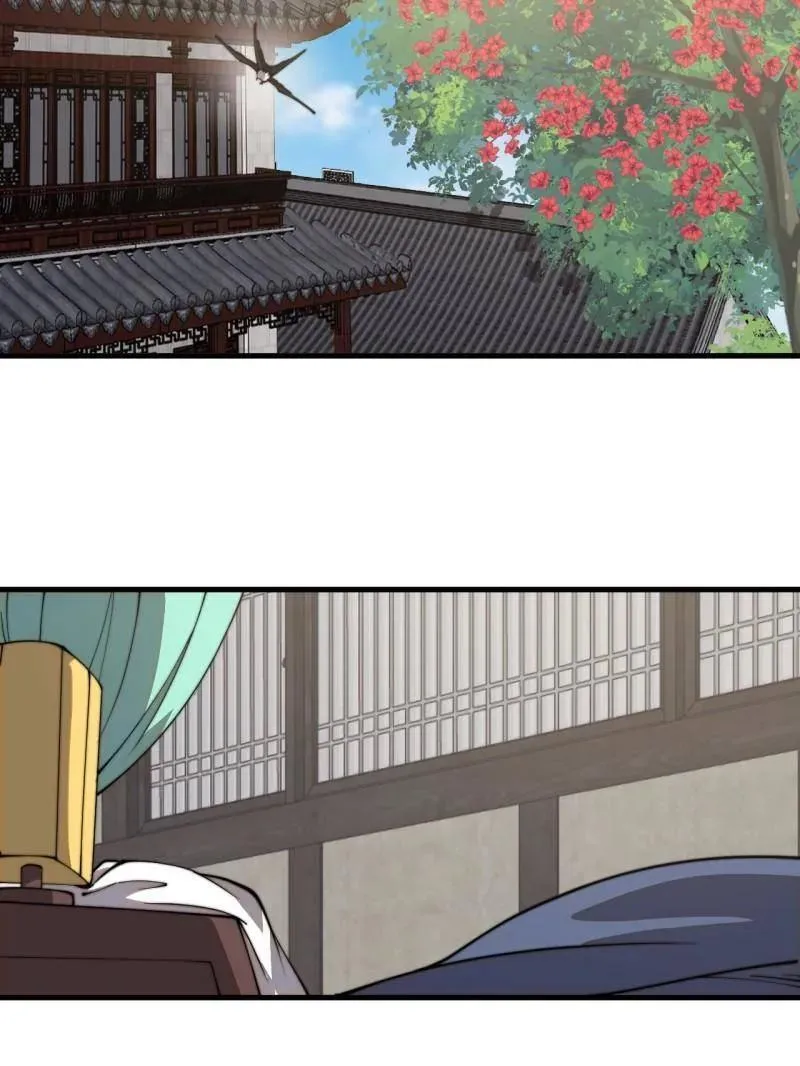 第893话 ：桃夭柳媚73