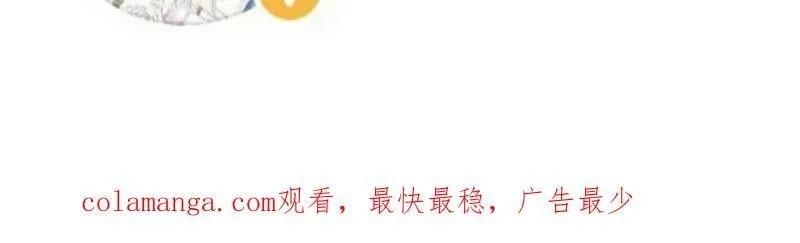 第902话 ：无力98