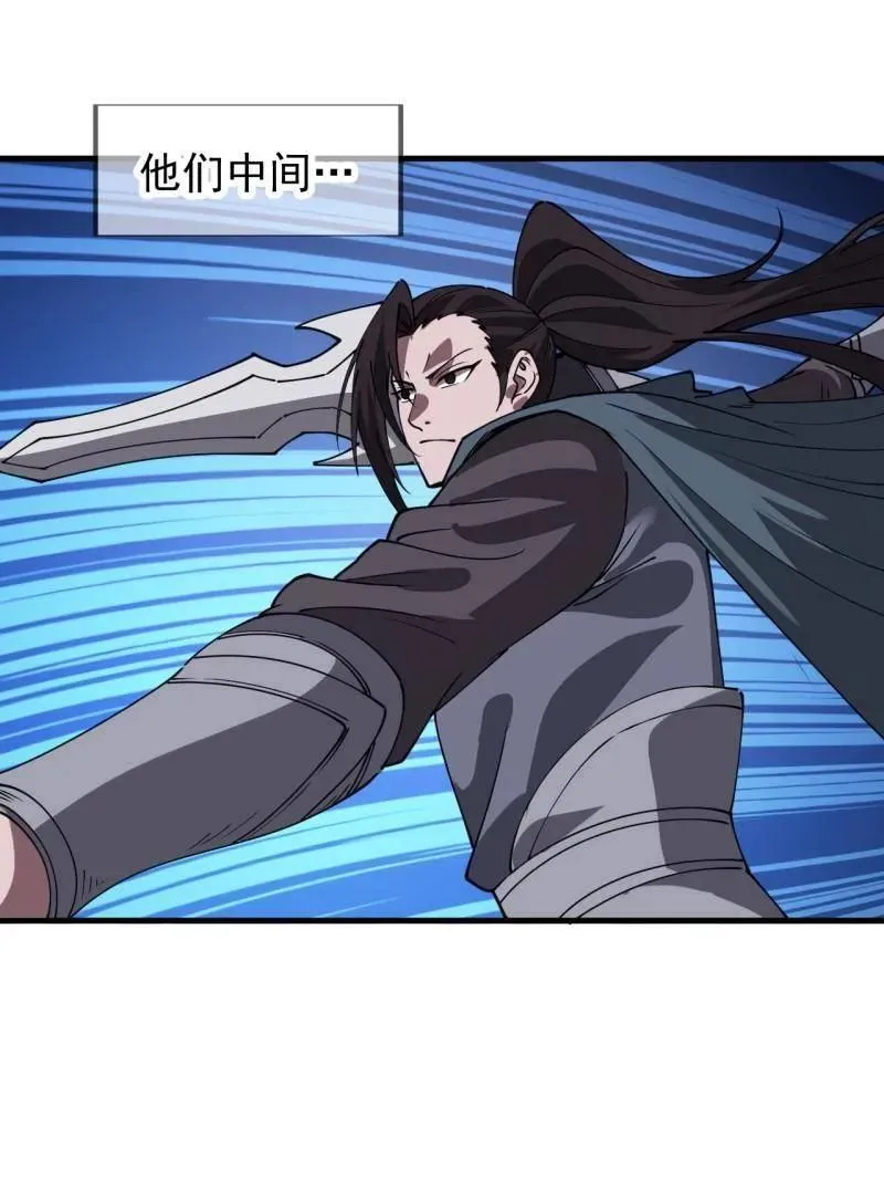 第883话 ：布局49