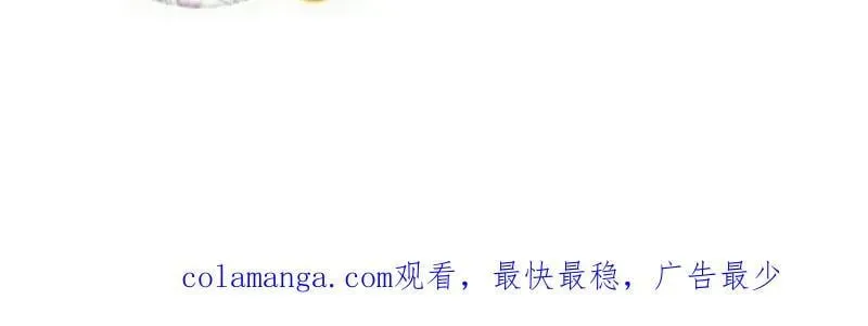 第922话 ：大家一起上150