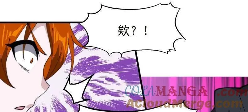 第933话 ：抓捕9