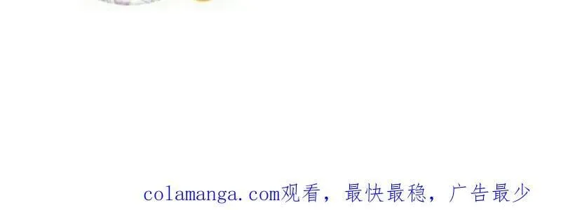 第928话 ：世界的真相77