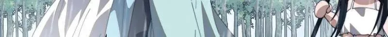 第874话 ：无名之坟100