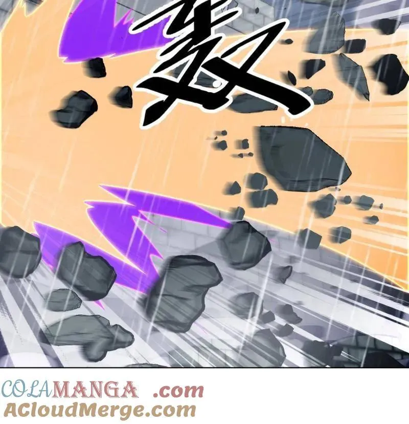 第868话 ：蛇牙刺剑24