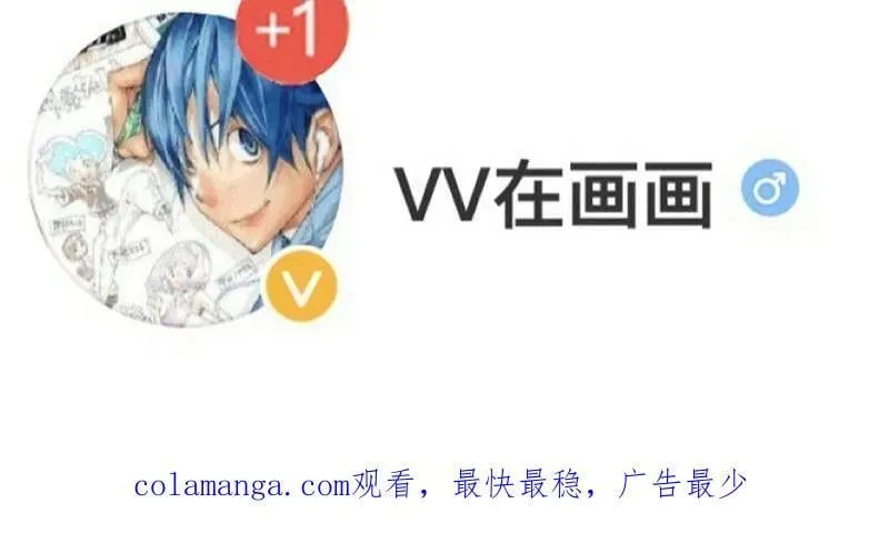 第878话 ：吃我一招94