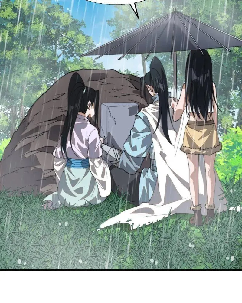 第874话 ：无名之坟74