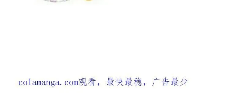 第911话 ：出战94