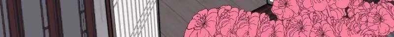 第877话 ：消息17