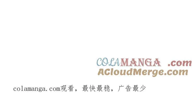 第887话 ：最佳人选90