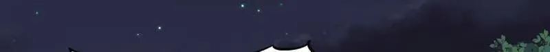 第935话 ：白色龙鳞71