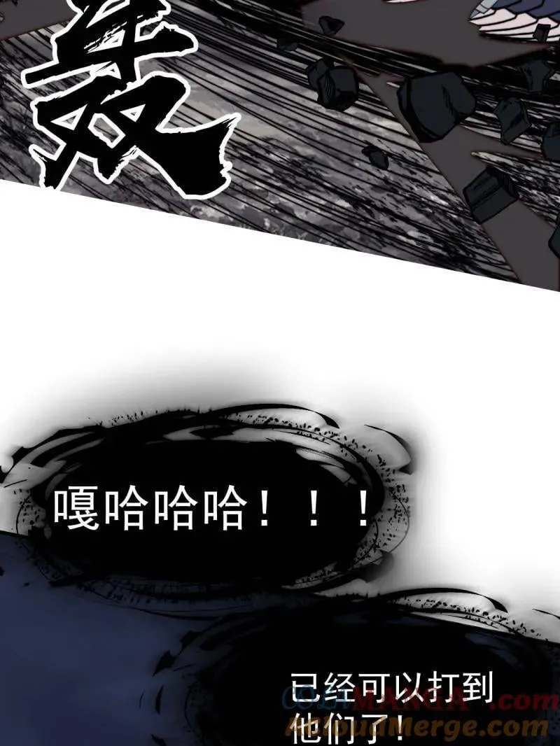 第921话 ：斩杀蛇头60